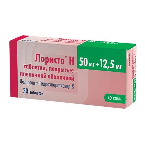 Лориста® Н   50мг/12,5мг