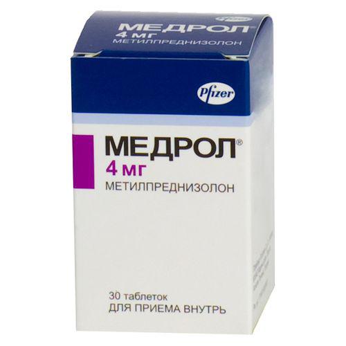 Медрол®