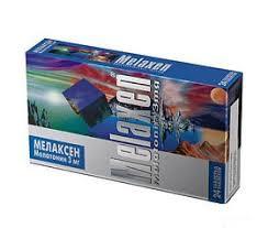 Мелаксен 3мг