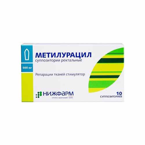 Метилурацил 500мг