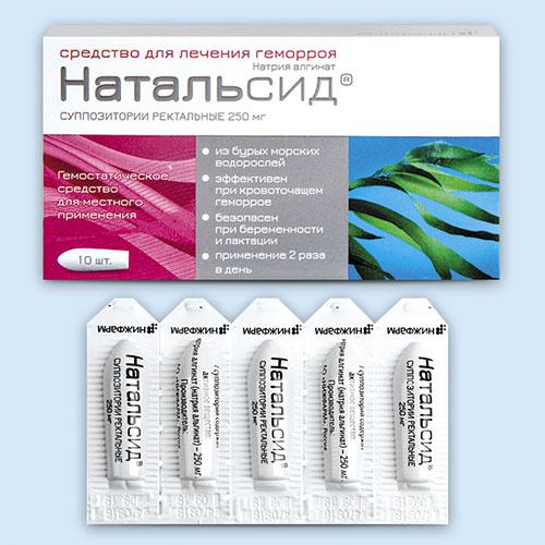 Натальсид®