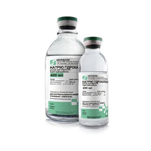 Натрия гидрокарбонат