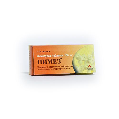 Нимез №10 табл (Нимесулид)