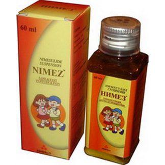 Нимез 60мл сусп