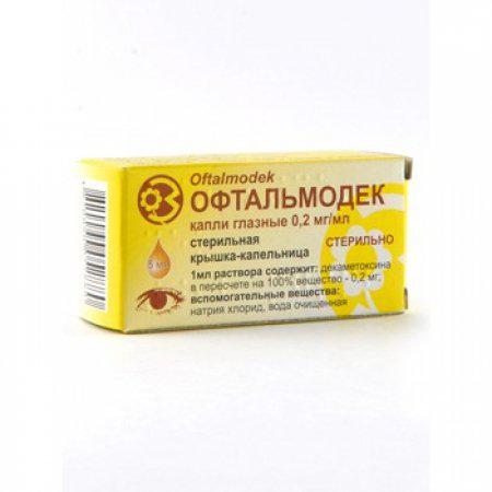 Офтальмодек