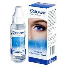 Офтолик®