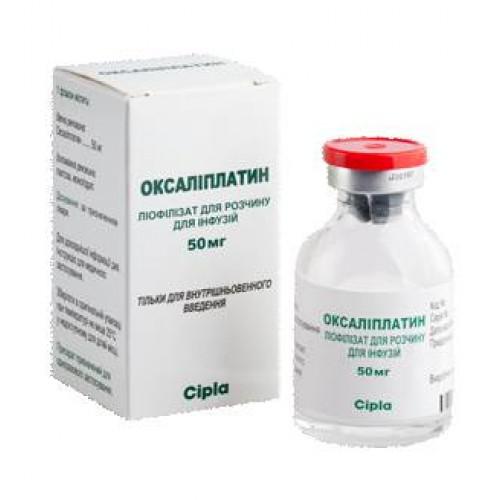 Оксалиплатин