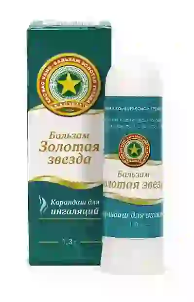 Золотая звезда 1.3г карандаш