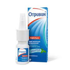 Отривин®