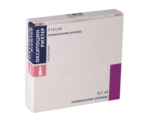 Окситоцин-Рихтер