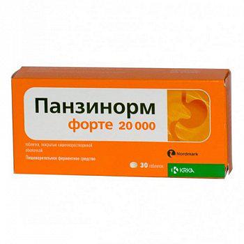 Панзинорм® форте 20 000