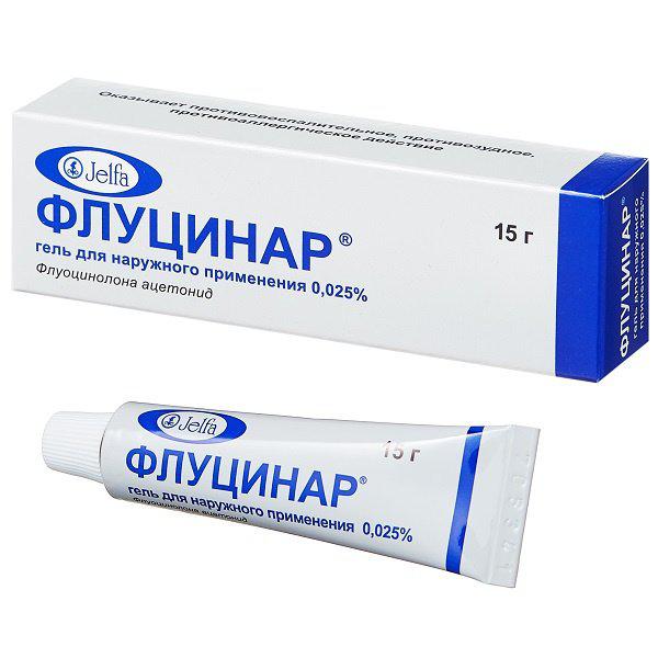 Флуцинар 0.025% 15г гель