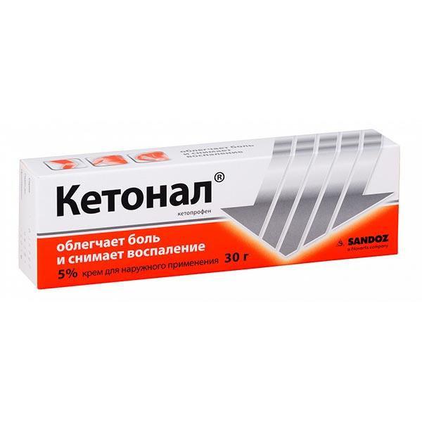 Кетонал 5% 30г крем