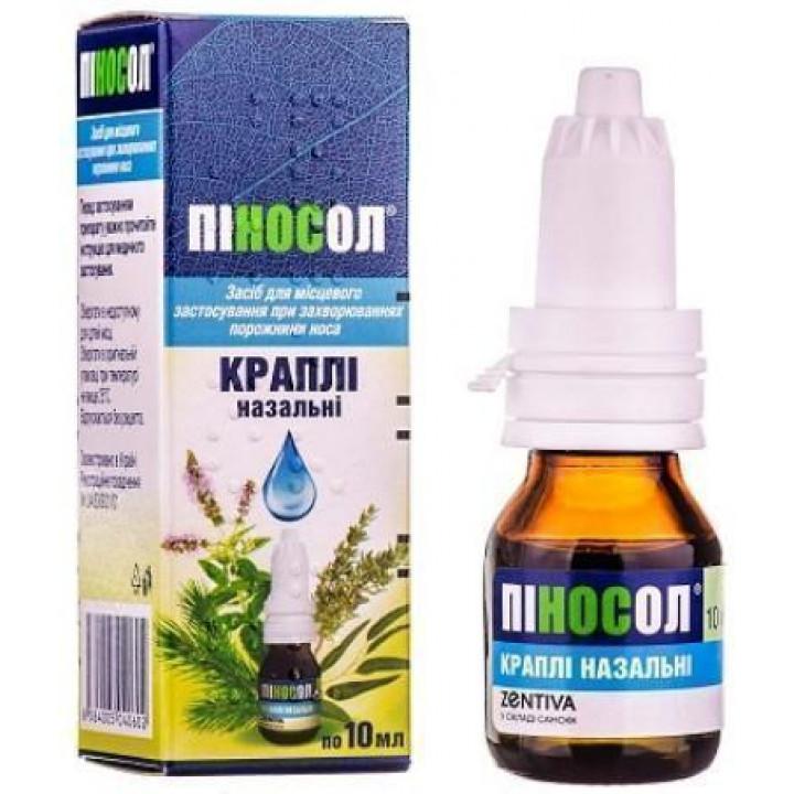 Пиносол® 10мл
