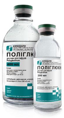 Полиглюкин