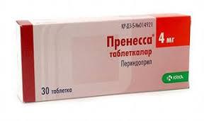 Пренесса® 4мг