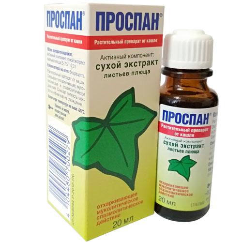 Проспан® капли от кашля