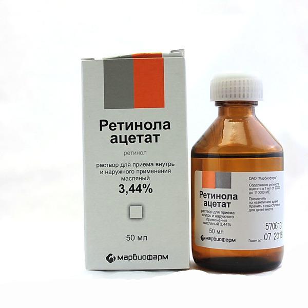 Витамин А/Ретинола ацетат/ 3,44% 50 мл