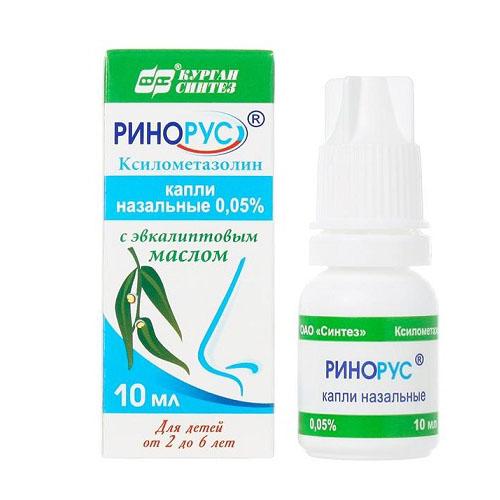 Ринорус 0.05% 10мл капли