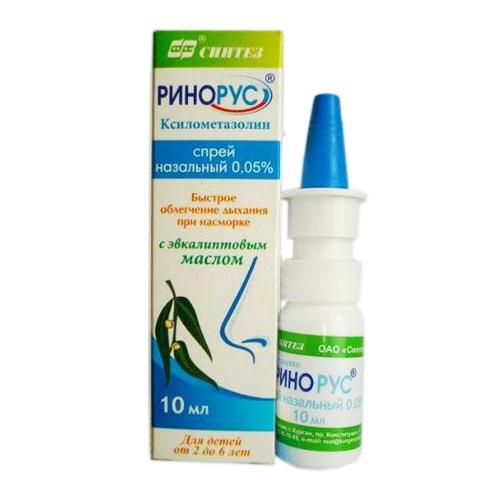 Ринорус 0.05% 10мл наз.спрей