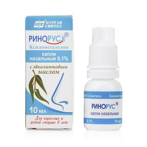 Ринорус 0.1% 10мл капли