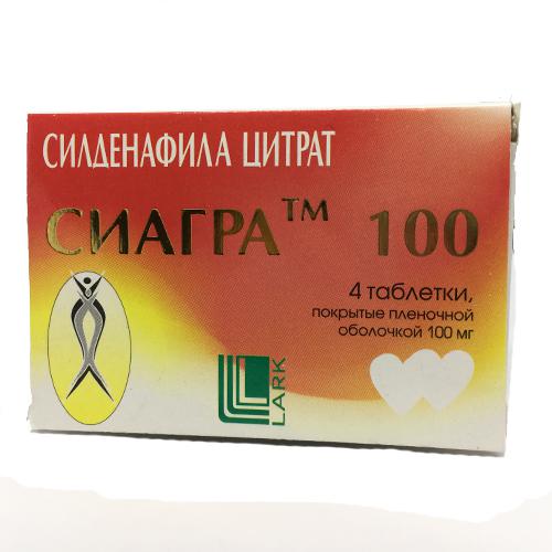 Сиагра 100мг №4