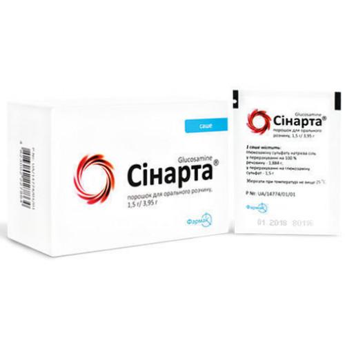 Синарта