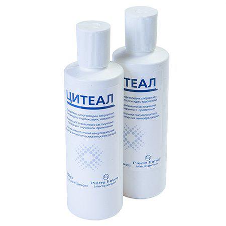 Цитеал®