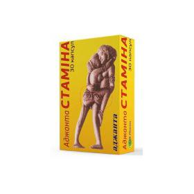 Аджанта Стамина