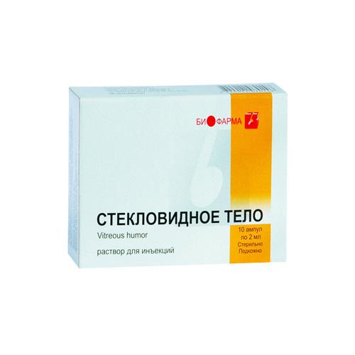 Стекловидное тело