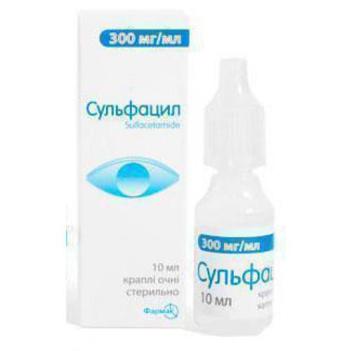 Сульфацил 300мг/мл