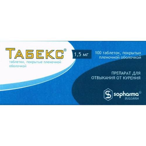 Табекс®