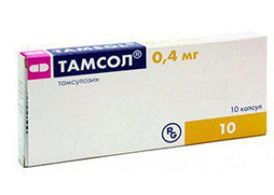 Тамсол®
