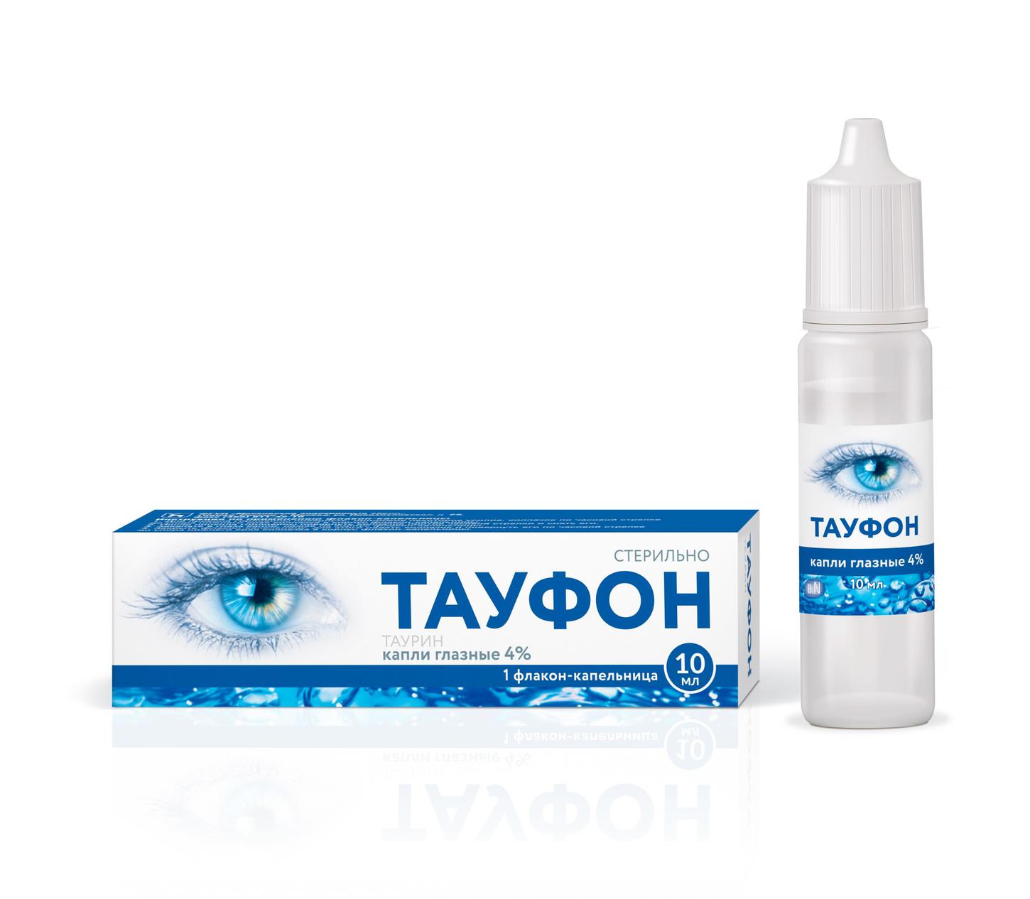 Тауфон 40мг/мл