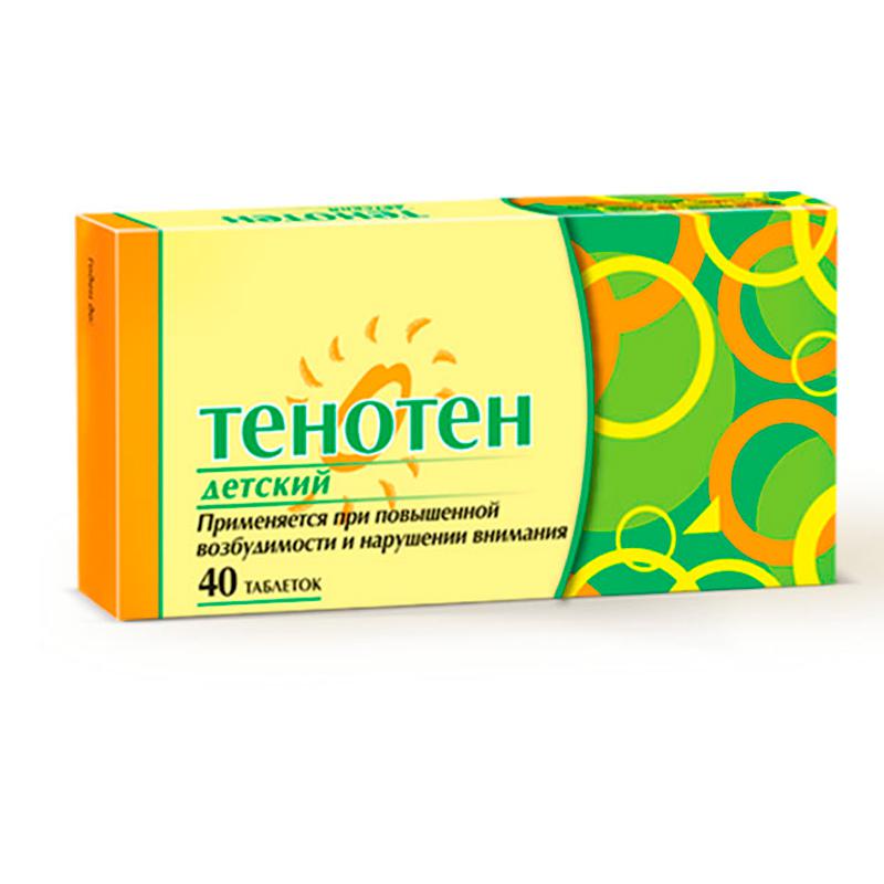 Тенотен детский