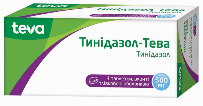 Тинидазол 500мг