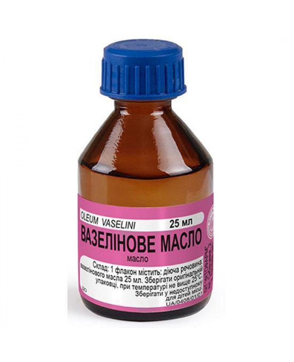 Вазелиновое масло 25мл