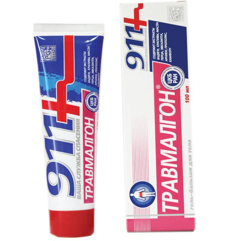 911 Травмалгон гель-бальзам д/тела 100мл