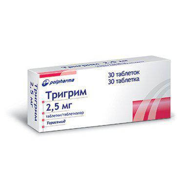 Тригрим 2,5мг