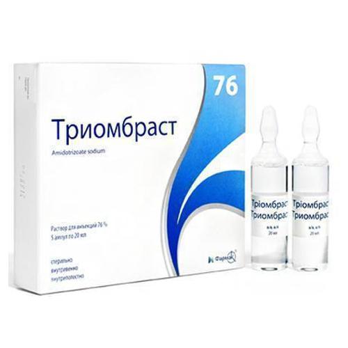 Триомбраст 76%-20мл