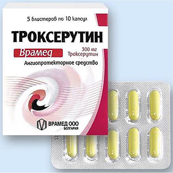 Троксерутин