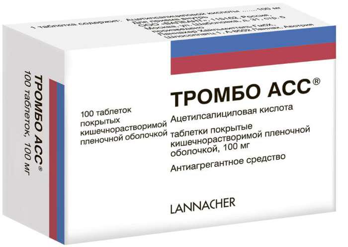 Тромбо АСС®