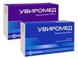 Увиромед 1000мг