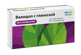Валидол с глюкозой
