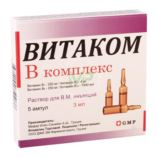 ВИТАКОМ В комплекс