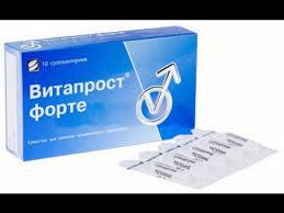 Витапрост® Форте