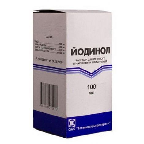 Йодинол 100мл