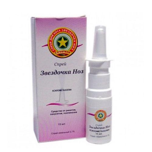 Золотая звезда спрей 15 мл