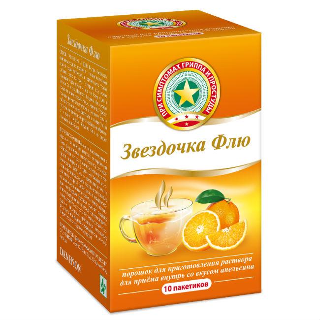 Золотая звезда апельсин